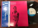 MINT  BOBBY HUTCHERSON HAPPENINGS BLUE NOTE GXK 8009 OBI STEREO JAPAN LP