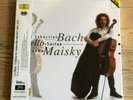 MISCHA MAISKY cello suites BACH - Audiophile DGG DIGITAL 3LP Box - STILL SEALED
