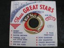 45 rpm record , Gay Poppers,  Fire 1024, w / original sleeve..