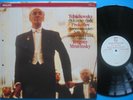 Philips Digital Tchaikovsky Nutcracker Suite Mravinsky NM Sample Copy