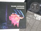 LP BLACK SABBATH Paranoid SP185011 NEMS JAPAN Vinyl