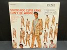 ELVIS PRESLEY 50,000,000 Elvis Fans Can’t Be Wrong NEW/SEALED LP RCA Victor