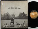 GEORGE HARRISON All Things Must Pass APPLE 3XLP VG+ box set ^