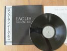 EAGLES- THE LONG RUN LP ORIGINAL 1979 JAPAN P-10600Y VINYL RECORD WITH OBI