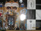 Vinyl LP - Michael Jackson - Dangerous 2 LP´s