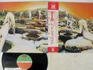 LED ZEPPELIN HOUSE OF THE HOLY ATLANTIC P-8288A Japan OBI VINYL LP