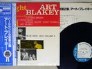 ART BLAKEY QUINTET NIGHT AT BIRDLAND:VOL 2 BLUE NOTE GXK-8100 Japan OBI VINYL LP