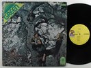 GREEN Self Titled ATCO SD 33-282 LP VG++ SHRINK ^