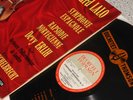 Ducretet Thomson 320 C 124 Devy Erlih LALO Symphonie Espagnole NEAR MINT