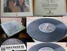 HARIS ALEXIOU-DIMITRA GALANI Orig Greek Folk 1981 NEAR MINT  1st PRESS