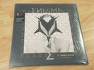 Enigma - LSD Love Sensuality Devotion - 2 LP Transparent Vinyl - Limited Edition