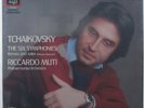 RICCARDO MUTI Tchaikovsky: The Six Symphonies ANGEL R224782 boxset 6XLP SEALED