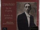 EIJI OUE Stravinsky Rite REFERENCE RECORDINGS RM1515 LP 2016 45rpm 180g SEALED