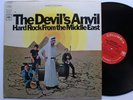 The Devil's Anvil Original Columbia Stereo Psych LP 1967