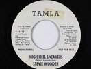 Motown Soul 45 - Stevie Wonder - High Heel Sneakers - Tamla - mp3