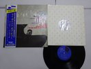 Herbie Hancock My Point Of View Blue Note BST 84126 United States   LP OBI