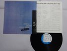 Horace Parlan Movin' & Groovin' Blue Note GXK 8123 Japan   LP