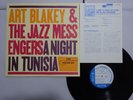 Art Blakey & Jazz Messengers A Night In Tunisia Blue Note BNJ 71023 Japan   LP