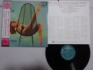Julie London Julie Liberty LST 7004 Japan   LP OBI