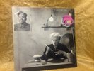 JAPAN TIN DRUM -  1981 German Press A-1 B-1 NM NICE