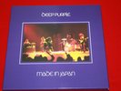 Deep Purple - Made in Japan / 9-LP-Box+Booklet. JP / 2014.NEUWERTIG