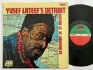 YUSEF LATEEF Yusef Lateef's Detroit Latitude ATLANTIC SD 1525 LP ORIGINAL