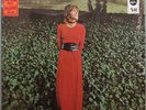 Helen Reddy - I Don't Know How To Love LP Album RE Jac Vinyl Scha