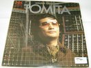 TOMITA - SOUND CREATURE - 1977 RCA 2LP - JAPANESE PRESSING - EXCELLENT CONDITION