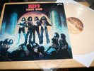 KISS - Love Gun - Rare Casablanca Records (1st Press Color Repro) Vinyl Album