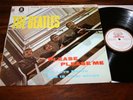 German Beatles Please Please Me EXPORT LP 1964 ZTOX 5550 TRAUMZUSTAND Laminiert