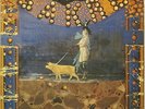 Sakre Bizitako Gauzak LP 1970s Español / Vasco Prog Rock , W/ Insert – On Elkar