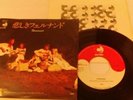 ABBA FERNANDO VINYL SINGLE RECORD JAPANESE IMPORT DSP-107, lyrics sheet RARE