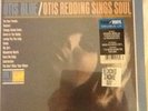 STILL SEALED Record Store Day RSD LP: Otis Blue/ Otis Redding Sings Soul #3384