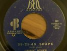 Jimmy Jones 45 39-21-40/Personal Property BELL VG+ northern soul funk HEAR