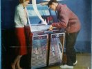 The Chantels LP We Are The Chantels Vinyl Record Album