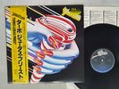 JUDAS PRIEST TURBO EPIC 28 3P-705 JAPAN OBI VINYL LP