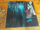 GEORGE BRAITH Two Souls In One LP BLUE NOTE 84148 stereo Liberty VG++ nice