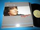 Mario Argandona / For My Only One (GER 1986, EMI 1C 066 14 7146 1) - LP
