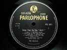 Beatles-*HELP * - 1969 - UK - *STEREO* - 3rd pressing - no 'S.I.U.K' - M-/M-