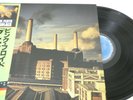PINK FLOYD ANIMALS OBI Vinyl JAPAN CBS/SONY 25AP 340  LP 2359