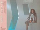 MAMIYA, Takako - Love Trip (reissue) - Vinyl (LP + insert with obi-strip)