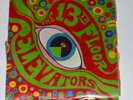 Rare Vinyl The 13th Floor Elevators Mono IA LP 1 Orig 1967 Has Damage