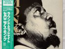 THELONIOUS MONK ROUND MIDNIGHT RIVERSIDE VIJ-4032 JAPAN MONO LP OBI, INSERT