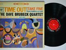DAVE BRUBECK QUARTET Time Out / Take Five COLUMBIA LP VG++ 6-Eye 1st Press