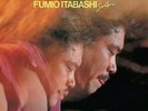 Fumio Itabashi-Watarase (Ltd. Lp) VINYL NEW
