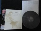 Bill Evans Alone Japan Limited 180 gram Vinyl LP w OBI UCJU-9022 in 2004 Jazz