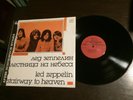 LED ZEPPELIN LP RARE USSR IMPORT STAIRWAY TO HEAVEN NM PAGE PLANT ZOSO COMP