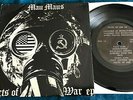 RARE 1983 MAU MAUS FACTS OF WAR EP 7