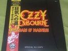 OZZY OSBOURNE Roads Of Madness LP NEW