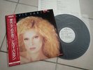 SYLVIE VARTAN Sylvie vartan LP JAPON OBI Insert PROMO RARE